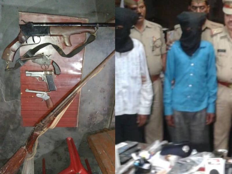 police arrested weapon smugglers in Lucknow.