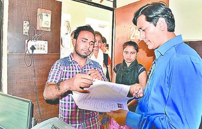 District magistert deepak rawat raid in haridwar tehsil