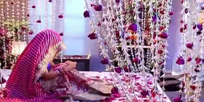 wife turned in third gender on wedding night 