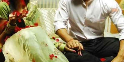 wife turned in third gender on wedding night 