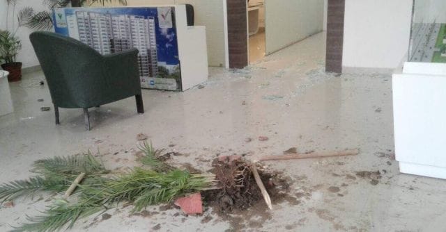 Office of real estate businessman Demolition