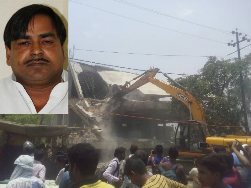 gayatri prasad prajapati Petition rejected from district court
