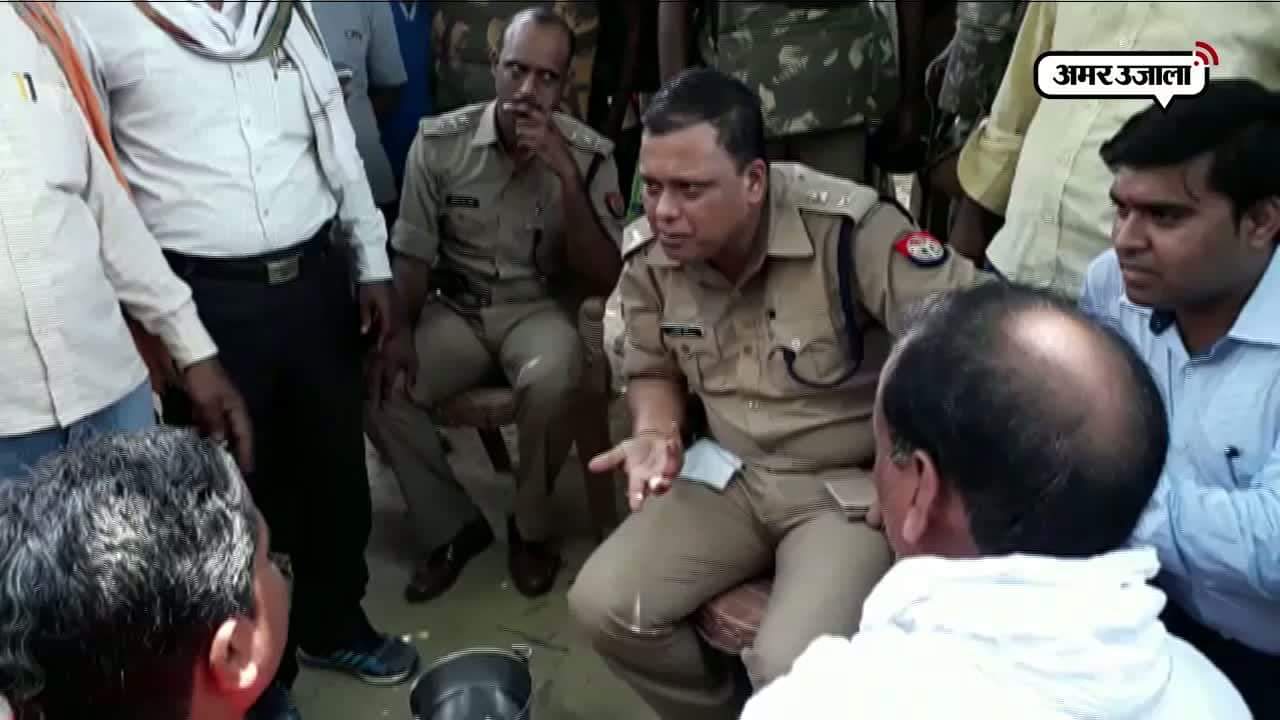 गाजिपुर