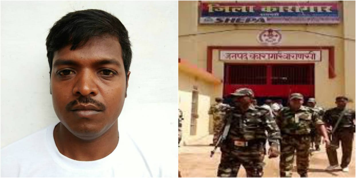 Varanasi Prisoner created history, stayed in jail, top IGNOU, get gold medal