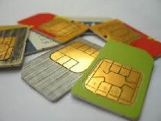 jaisalmer police will take strict action against fake sim sellers 