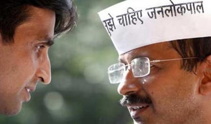 kumar vishwas clearifies himself over allegations with example of lord rama