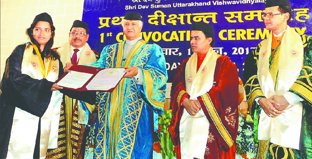 first convocation of Sri Dev Suman University