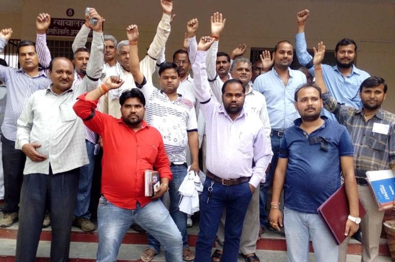 लेखपालों ने किया प्रदर्शन