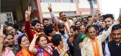Municipal corporation shimla election results live story