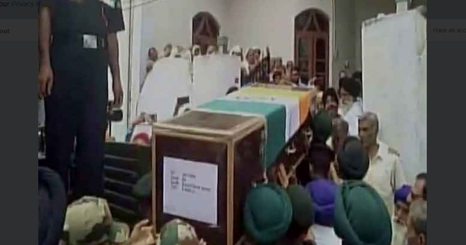slogans against pakistan in naik bakhtawar singh funeral