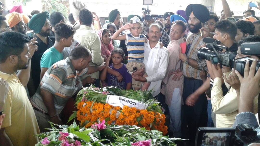 slogans against pakistan in naik bakhtawar singh funeral