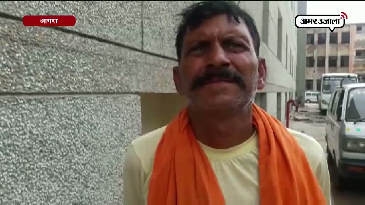 प्रॉपर्टी की डीलर की हत्या 