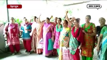 UTTRAKHAND MAHILA MANCH WORKERS DEMANDS TO MAKE GAIRSAIN AS NEWCAPITAL