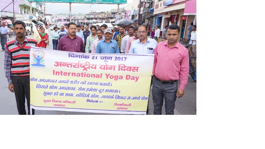 Run for Yoga Rally from Main Market