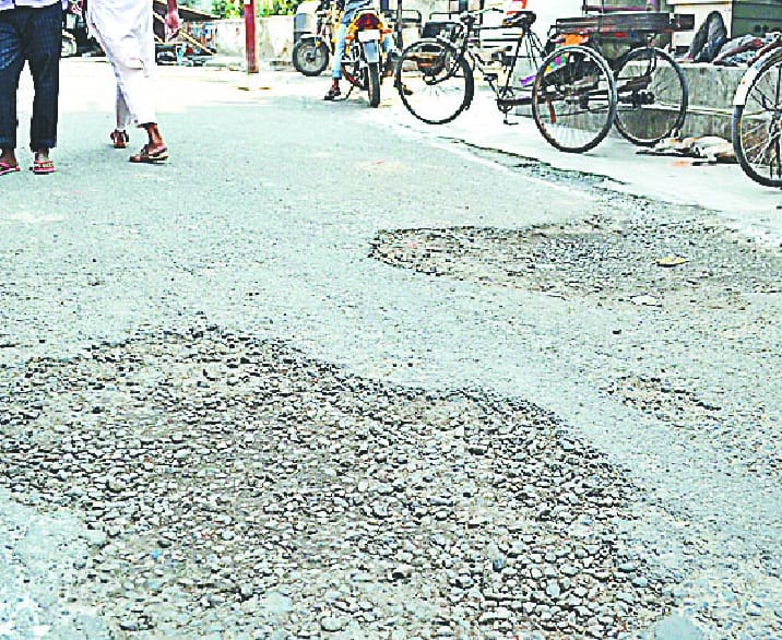 pit on road