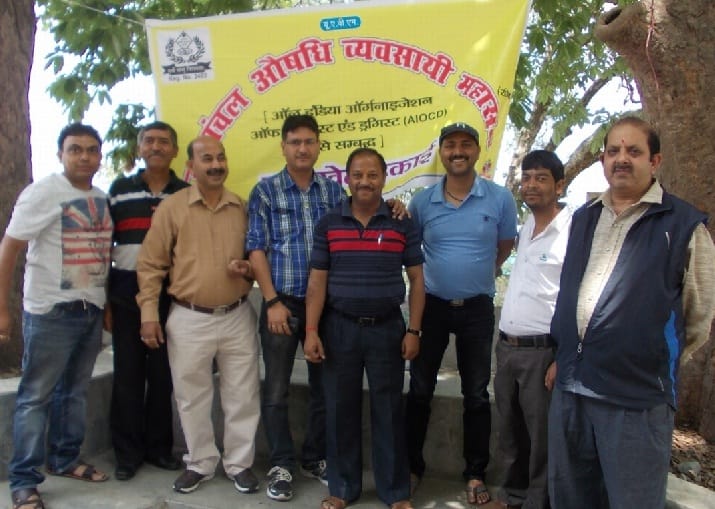 Drug Shop starts from the hospital