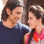 चैंपियंस ट्रॉफी 2017