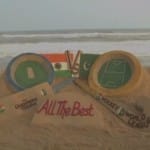 सुदर्शन