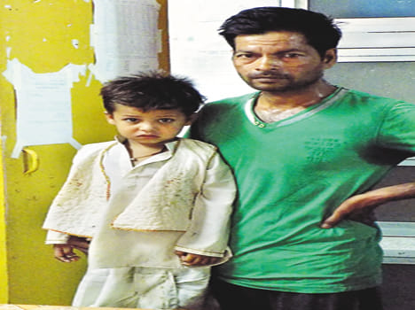 child eaten poisonous substance