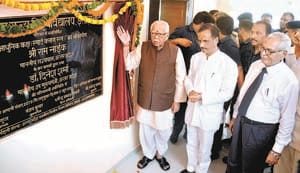 Regular teachers will meet State University soon