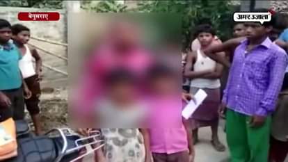 Two girls allegedly stripped by school teacher for not paying fees IN BEGUSARAI OF BIHAR