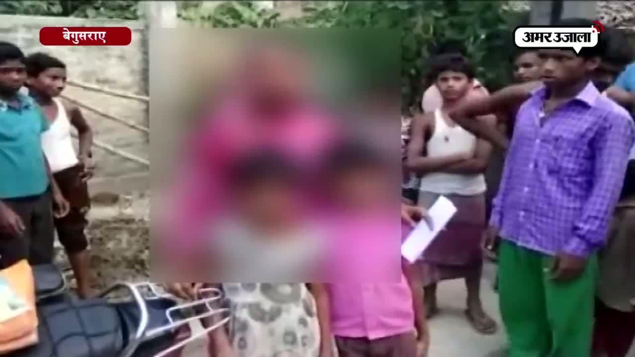 बेगुसराए