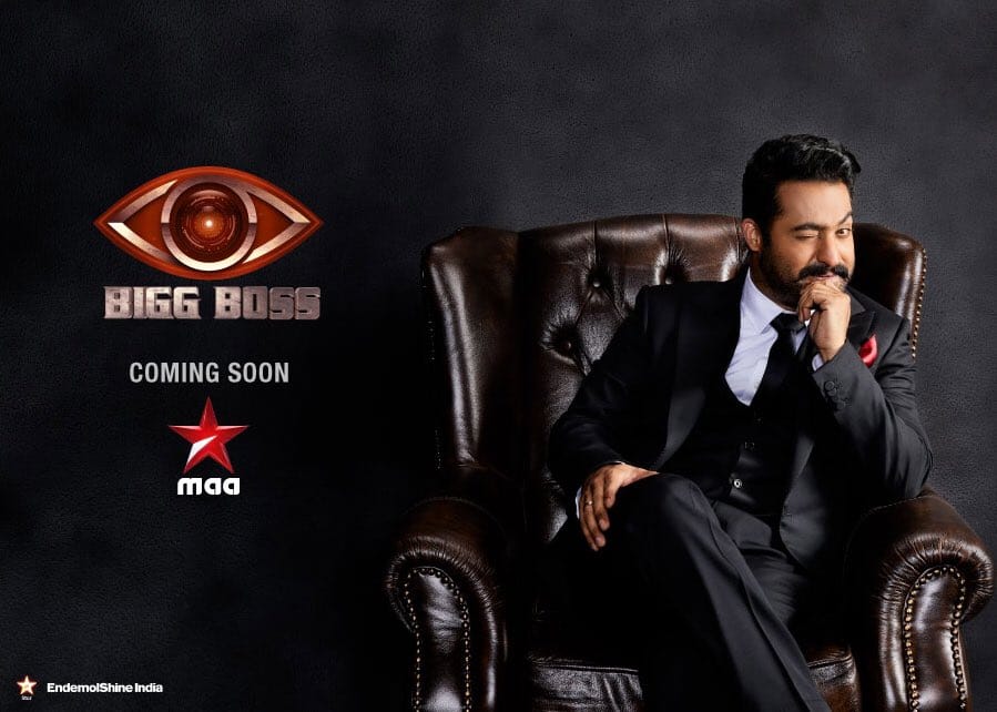 Bigg Boss Telugu teaser: Jr NTR turns a suave host for the show