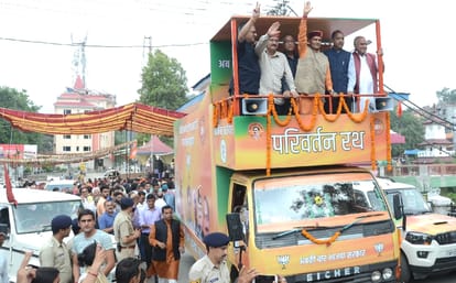 Manohar Lal Khattar Statement on MC Shimla Election.