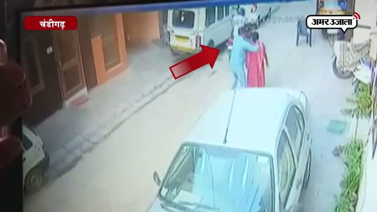 चंडीगढ़