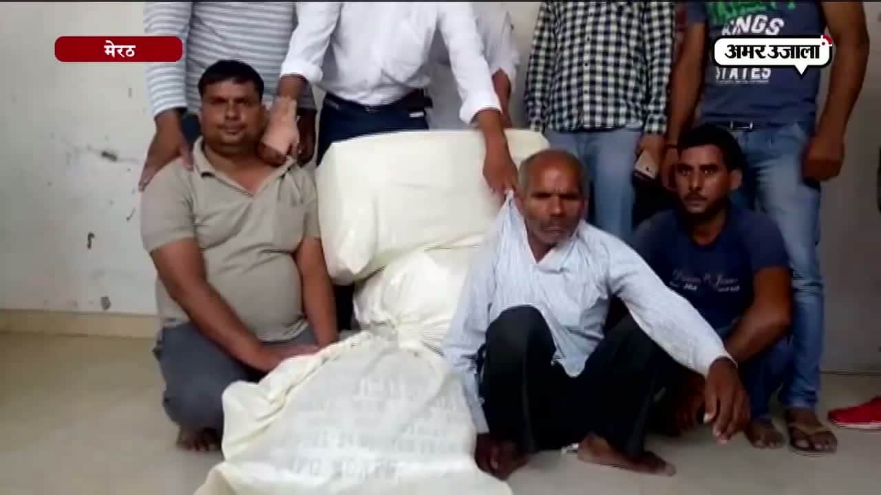 चरस बेचने वाले गिरोह का किया भंडाफोड़