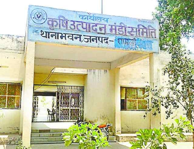 Deteriorating market condition