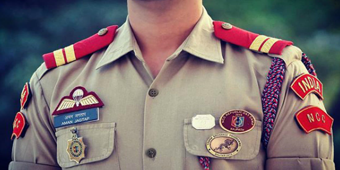 ncc c certificate in weightage in army 
