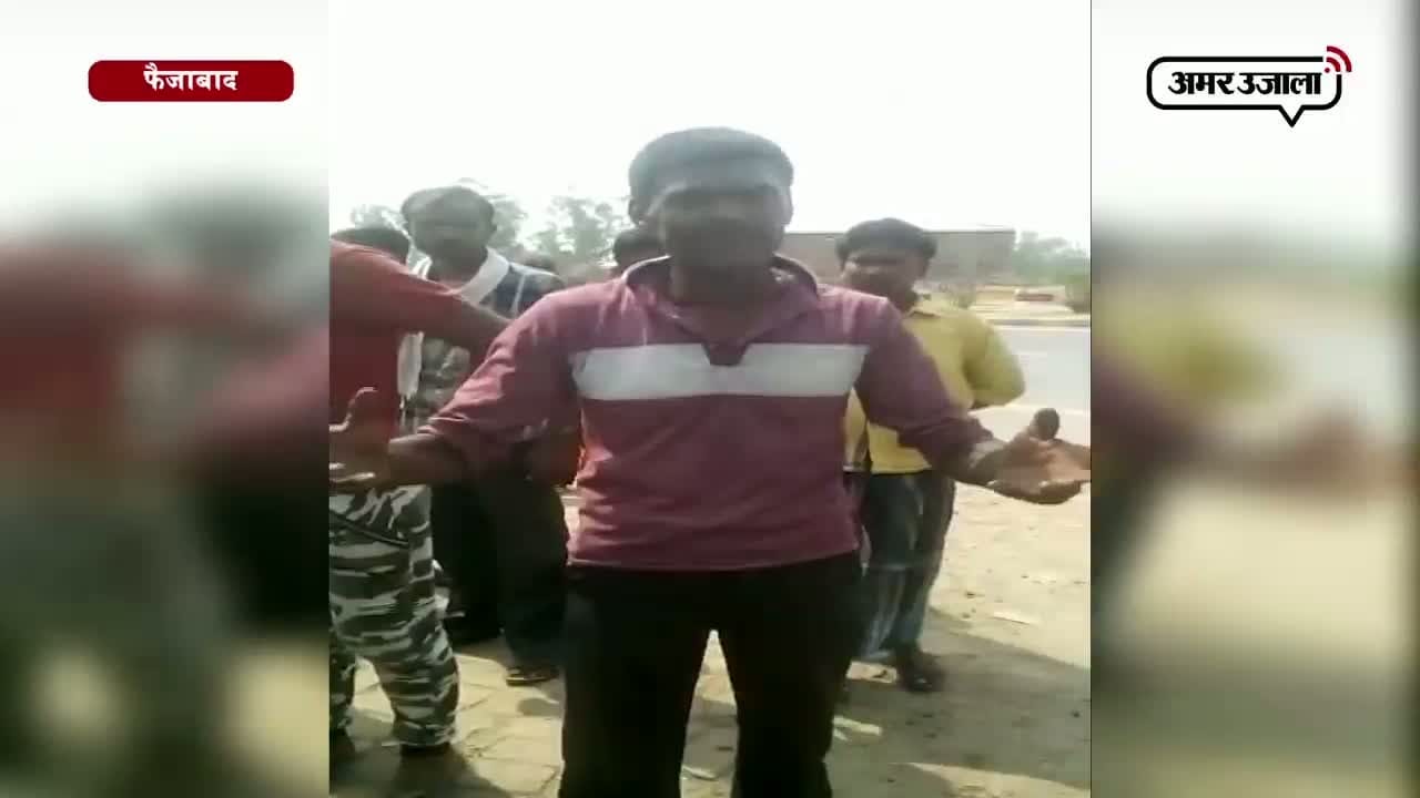युवक की गई जान