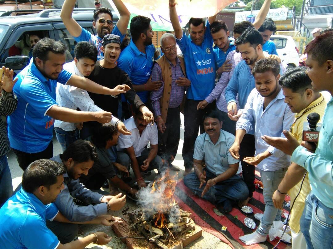 icc champions trophy 2017 final match