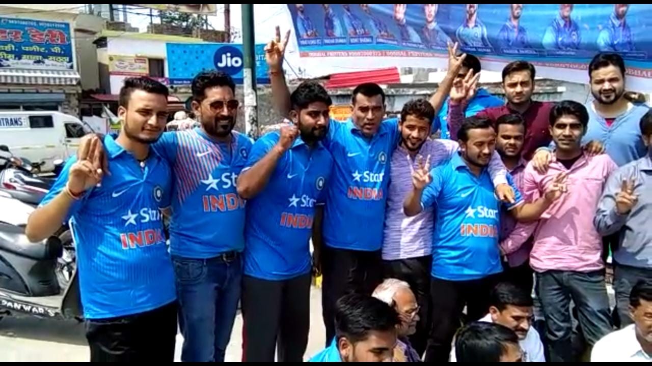 icc champions trophy 2017 final match