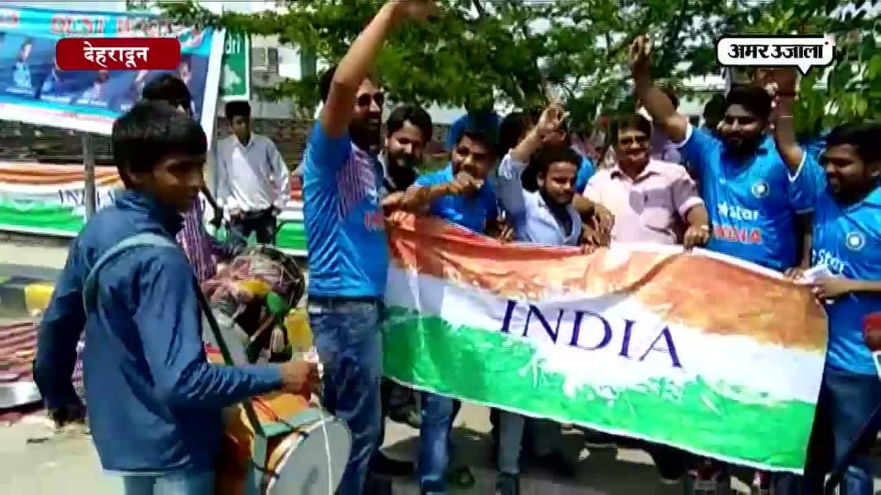 इंडिया पाकिस्तान मैच