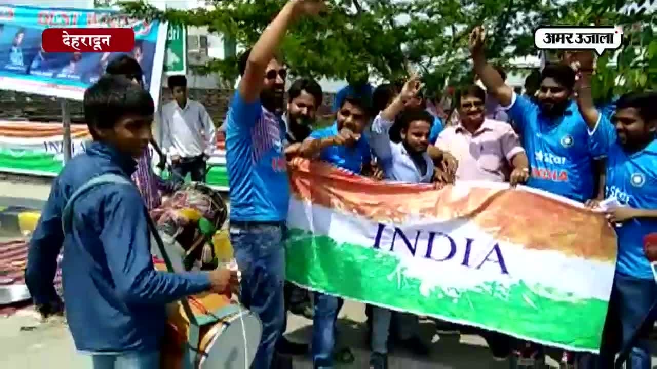 इंडिया पाकिस्तान मैच