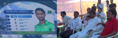 भारत पाकिस्तान मैच देखते किसान