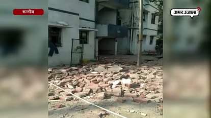 BLAST AT CHHIBRAMAU KASHIRAM COLONY ONE DEAD 6 INJURED