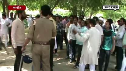 RUCKUS BECAUSE OF BALOO KHANAN TENDER IN KANNAUJ