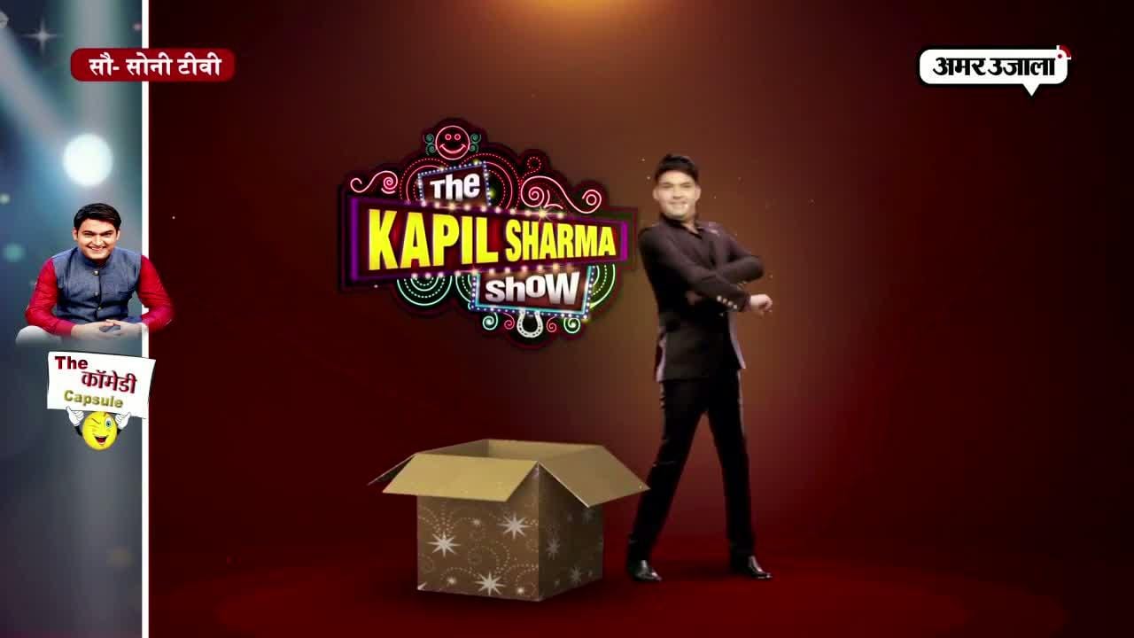 Bigg Boss 11 And Kapil Sharma Show Finds Spot In Google Year in Search 2017 TV Shows