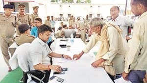 dm investigation in kaushambi