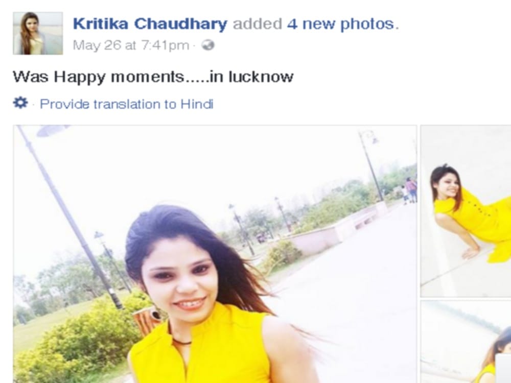 bollywood Actress Kratika secret of facebook open After Her death