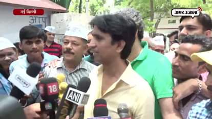 AAP LEADER KUMAR VISHVAS TAKE A MEETING OF PARTY WORKERS ON 25TH JUNE IN JAIPUR