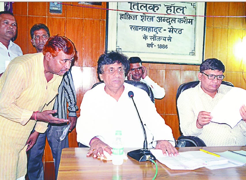 protest in last board meeting