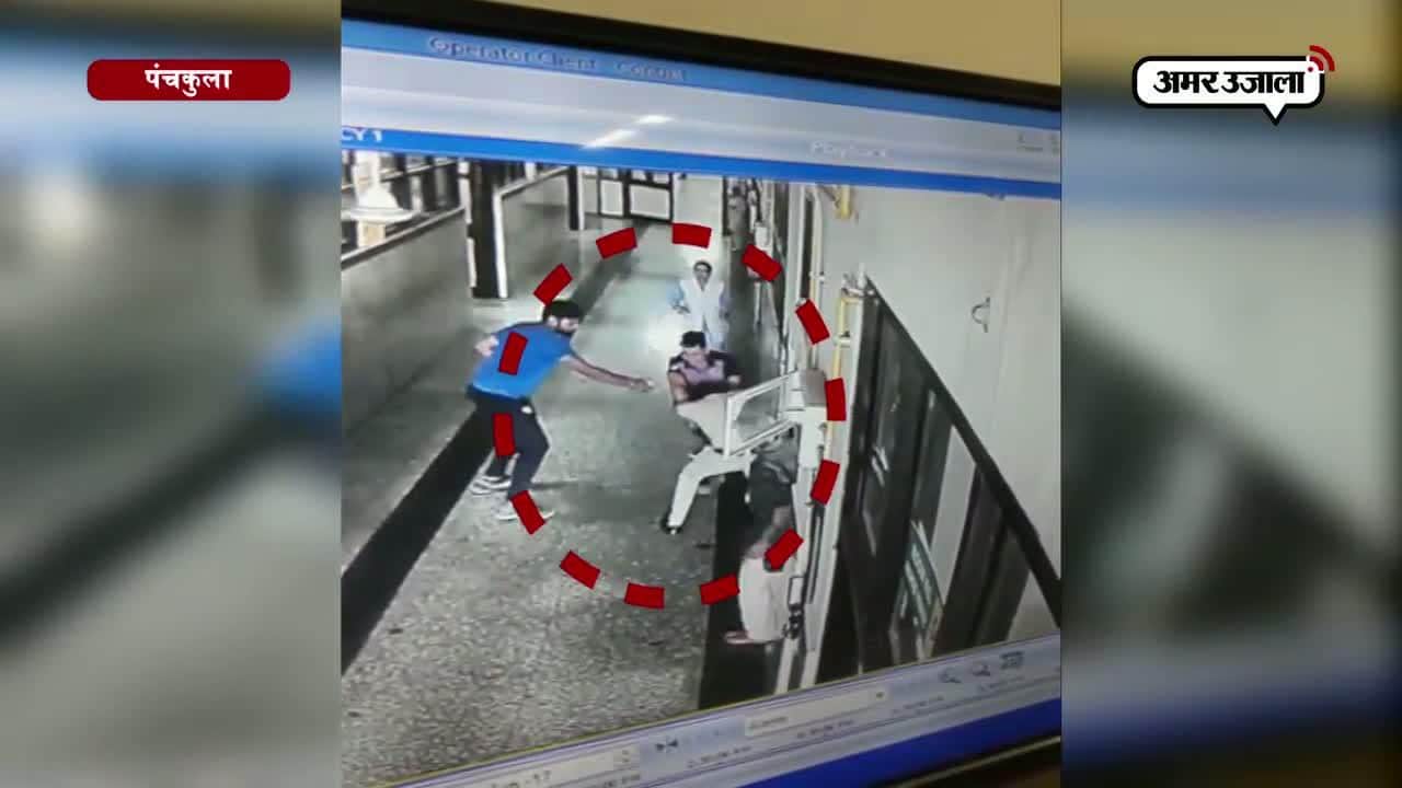 कैदी फरार 