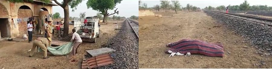 4 rail accident took places in different part of rajasthan 