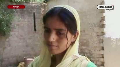 GROOM CALLS NO TO WEDDING AFTER BEEF IS NOT PRESENCE IN THE MENU