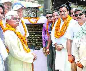 New road for citizens
