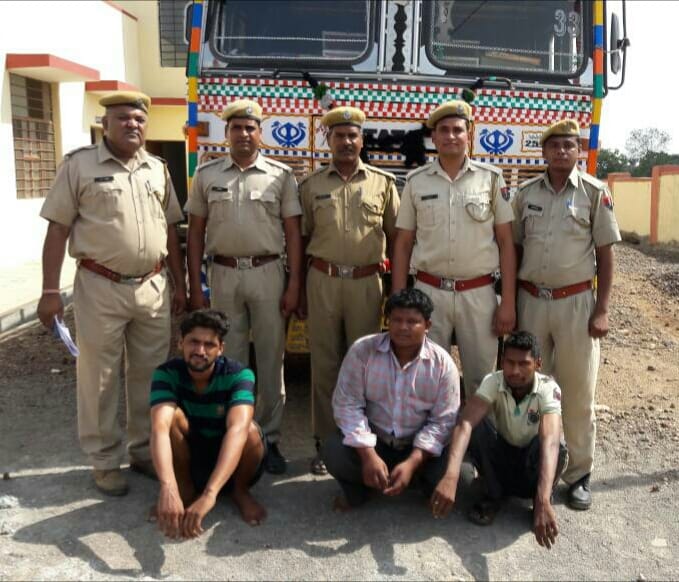 Three arrested, smuggled drug hidden among onion cutters in trucks